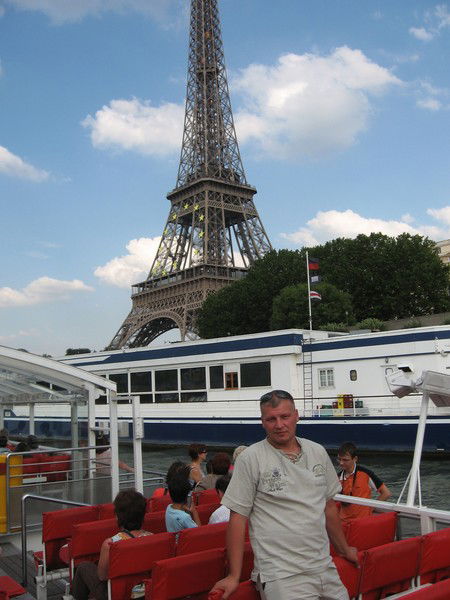 Эдуард Генкель