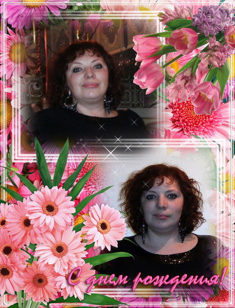 Ольга Казанцева