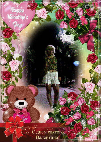 Татьяна Глазьева