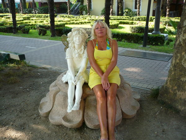 Ирина Головина