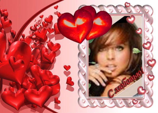 Женя Устинова