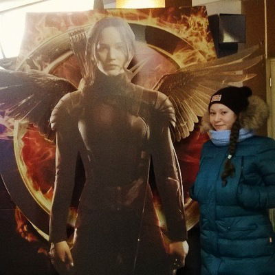 Ксения Кобылина