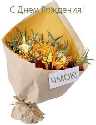 Айман Ундасынова