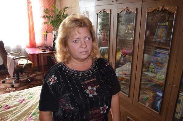 Марина Горба