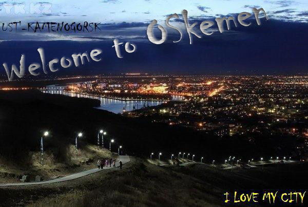 Азамат Чекабаев