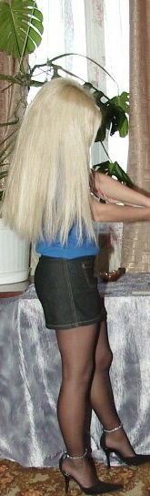 Ольга Вирт Шлюшка