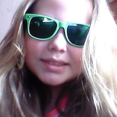 Софья Шатрова