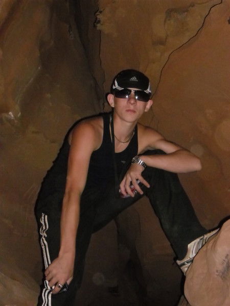 Максим Басков