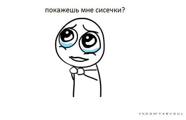 Иван Золотников