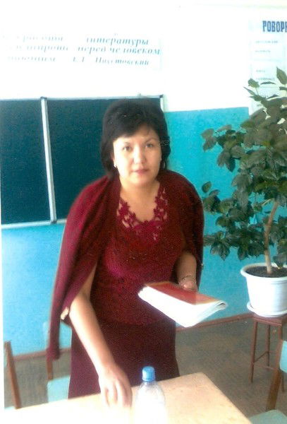 Эльмира Кужагулова