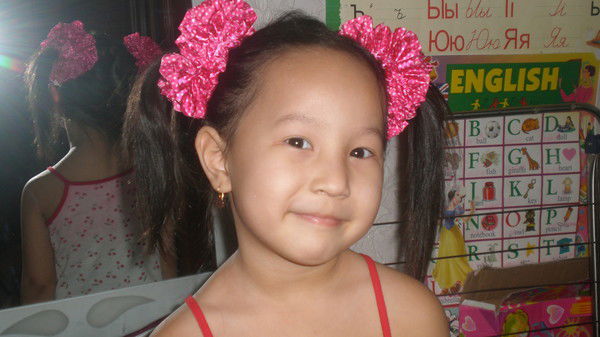 Динара Aбылгазина