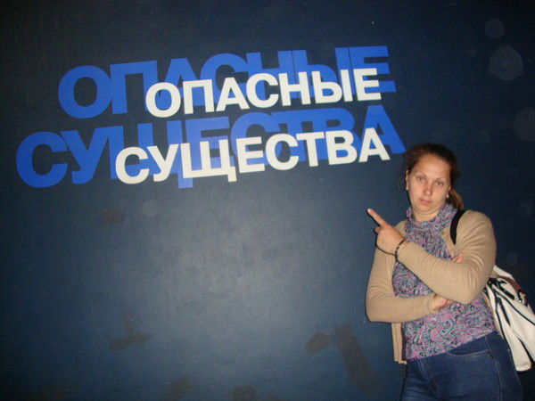 Алёна Нестерук