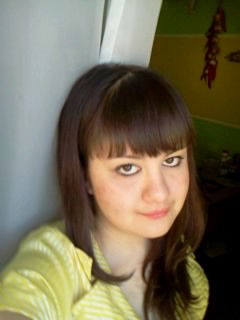 Полина Ахметшина