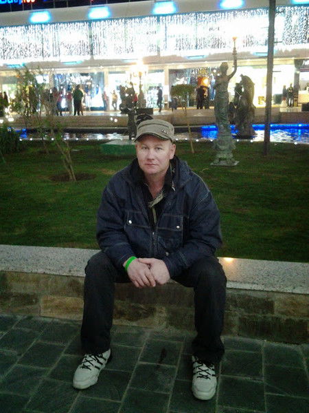 Вова Усович