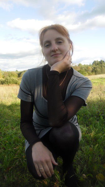 Оксана Усович