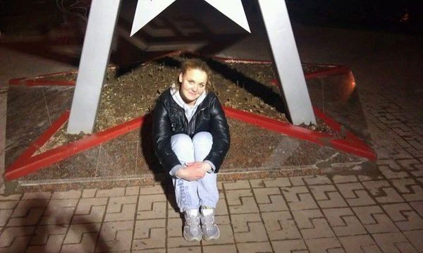 Нина Пименова