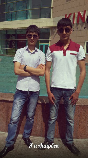 Kanat 2014 Oko Astana