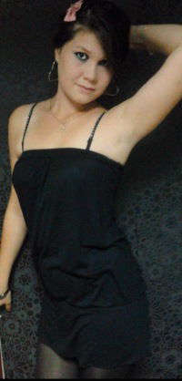 Дашуня Коновалова