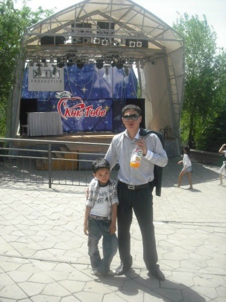 Имангазы Лесов