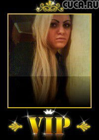 Екатерина Миняйлова