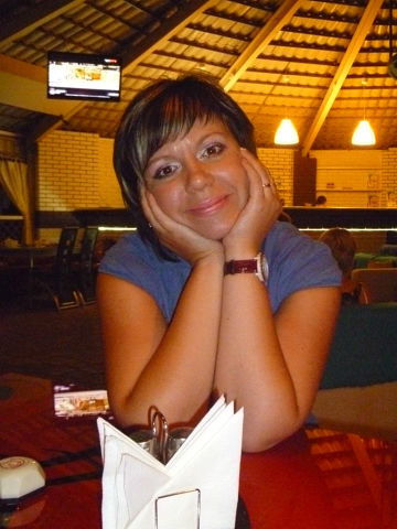 Екатерина Рябова