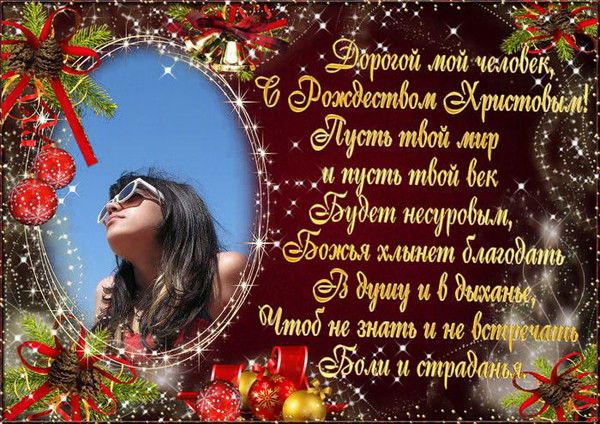 Александра Устюшичева