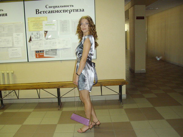 Вероника Рябая