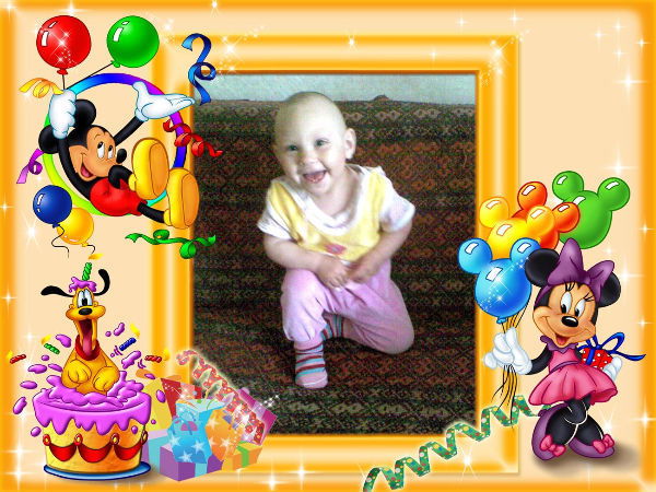 Елена Агентова