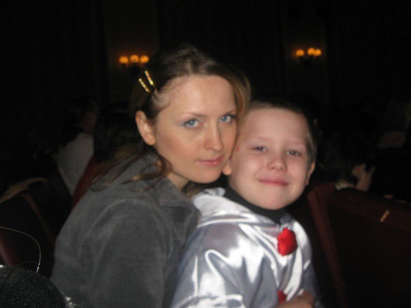 Герман Эртельт