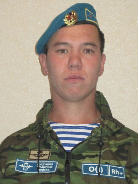 Аскар Сырлыбаев