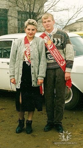 Елена Лебёдкина