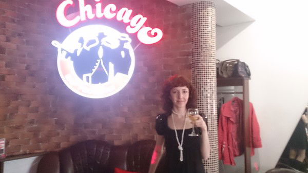 Екатерина Кузнецова