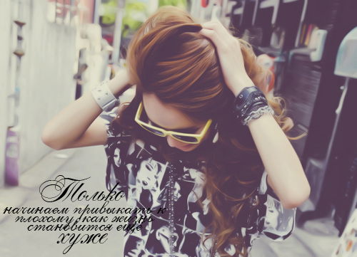 Аня Нгуен |Vip|