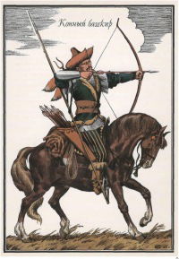 Дамир Агжигитов