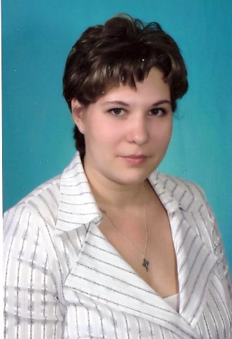 Лена Савельева