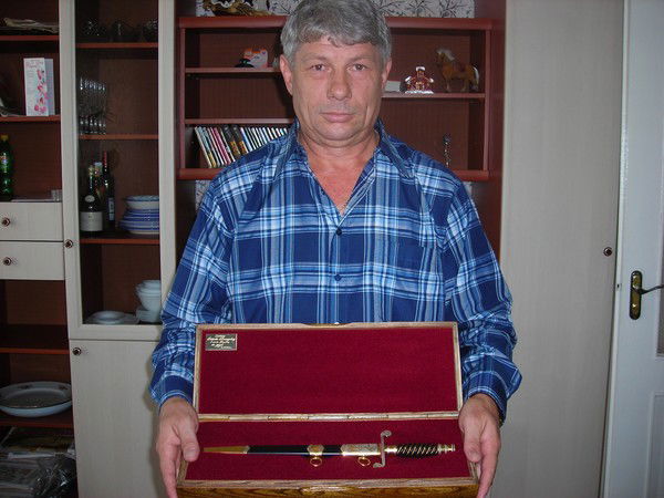 Анатолий Сиротин