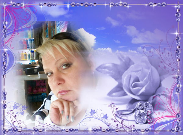 Вера Васильева