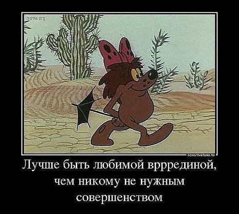 Наталья Циховская