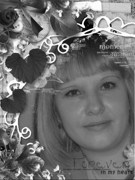 Наталья Воронцова