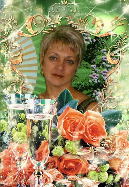 Марина Береснева