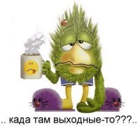 Марина Долгова