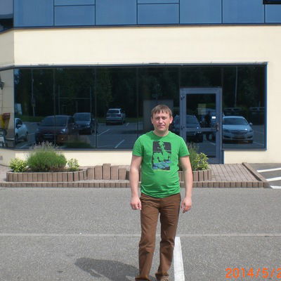 Сергей Хаврак