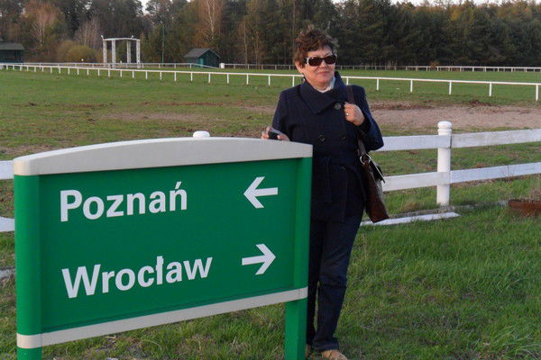 Кулшат Кондыбай