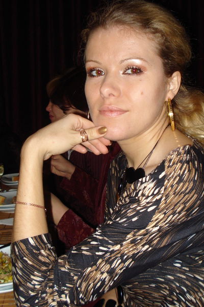 Евгения Еремина