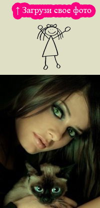 Анастасия Вакулович