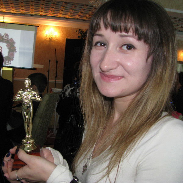 Олександра Р