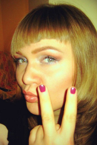 Юлия Испергенова