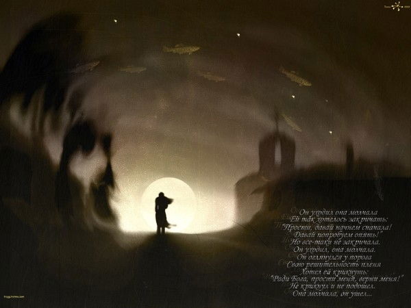 Игорь Серегин