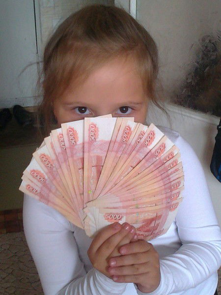 Элинк@ Элинк@