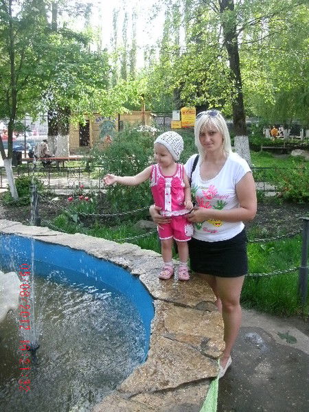 Боева Оксана